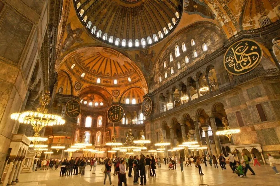Grand Sami Hotel Istanbul 3*,  Turkey
